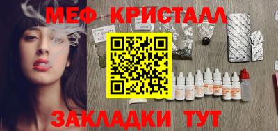 кокс Азнакаево