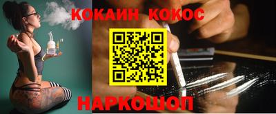 мдпв Абакан