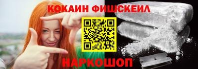 мдпв Абакан