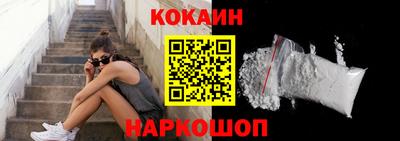 мдпв Абакан