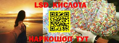 ешки Абинск