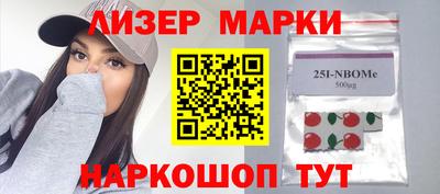 кокс Азнакаево