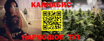кокс Азнакаево