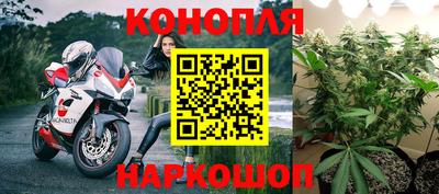 кокс Азнакаево