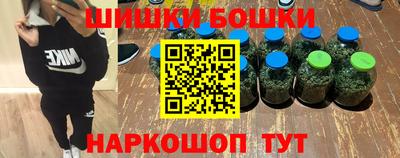 кокс Азнакаево