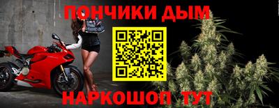 кокс Азнакаево