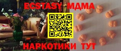 мдпв Абакан