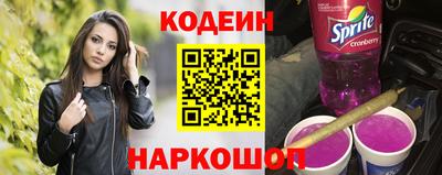 мдпв Абакан