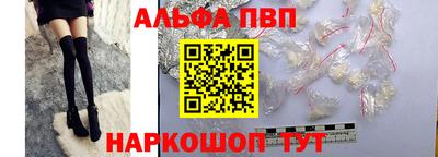 кокс Азнакаево