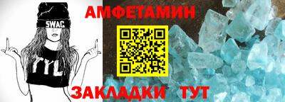 мдпв Абакан