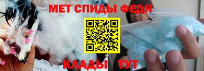 кокс Азнакаево