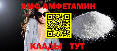 кокс Азнакаево