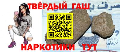 кокс Азнакаево