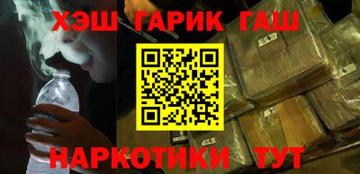кокс Азнакаево