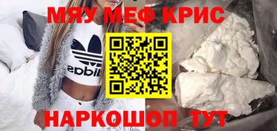 мдпв Абакан