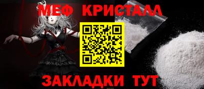мдпв Абакан